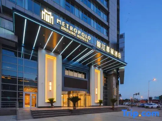 Tianjin University Wudadao Jinjiang Metropolo Hotel