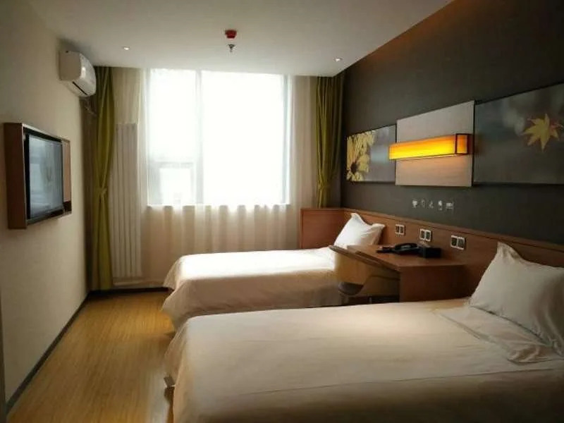IU Hotel Taian Railway Station Square Branch