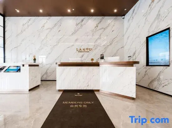 LANOU INTERNATIONAL Hotel (Huizhou Boluo Yuanzhou)
