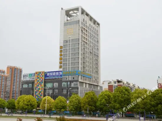Homeinn Business Hotel (Huaibei Renmin Road Sports Center)