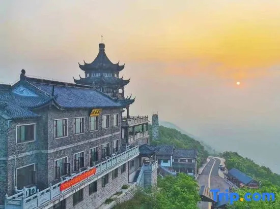 Moutain Top Sunrise Boutique Hotel