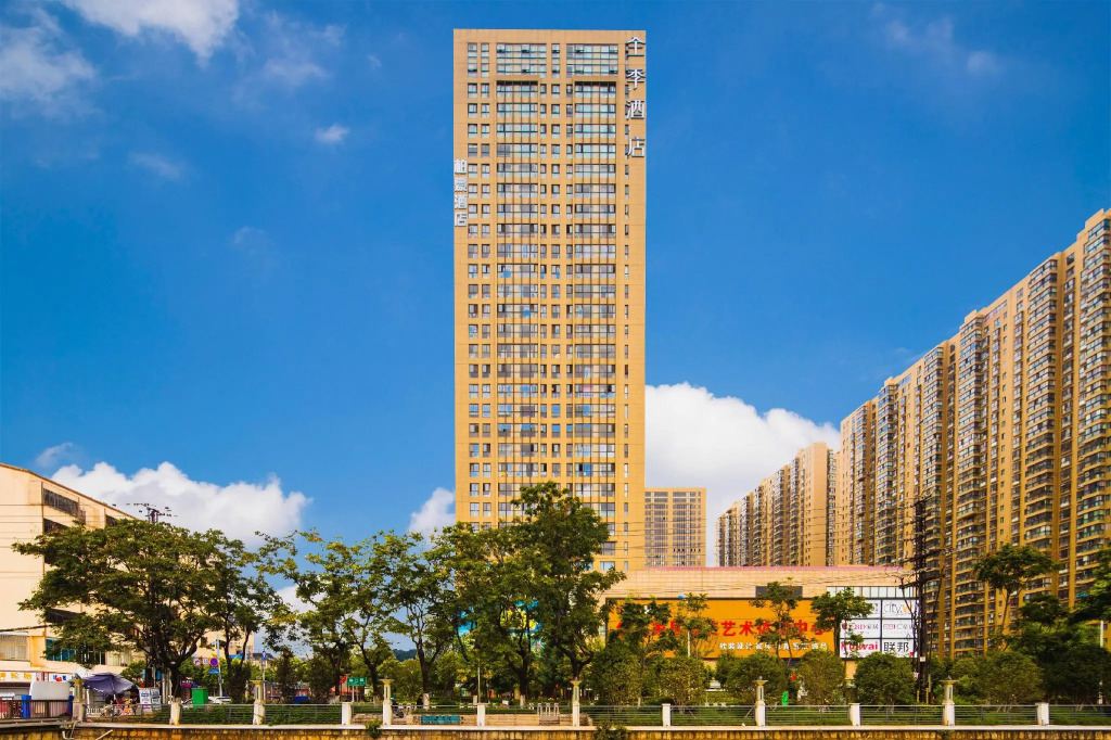 JI Hotel Kunming Railway Station Joy City