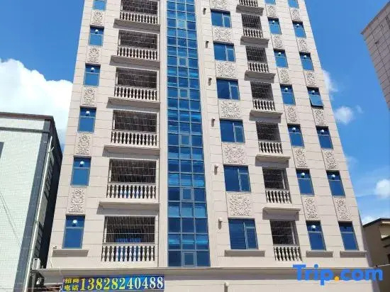 Zhanjiang Yida Apartment