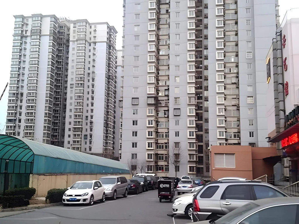 Shanshui Trends Hotel Shao Yao Ju