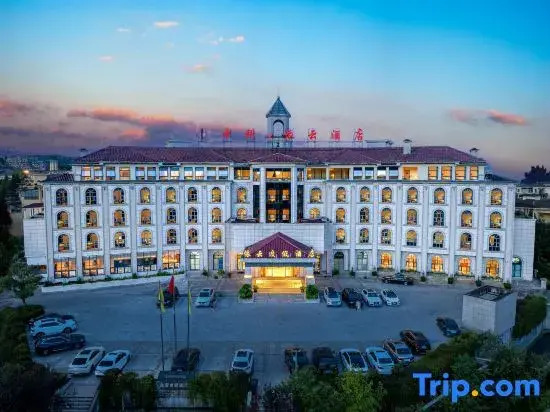 Zhongke Yiyun Hotel