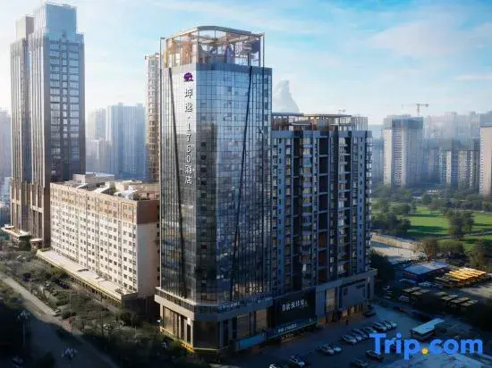 Kunyi 1760 Hotel (Lanzhou Anning Wuyue Plaza)