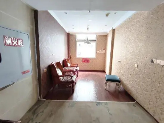 Dynasty Hotel (Chongqing Qianjiang Branch)