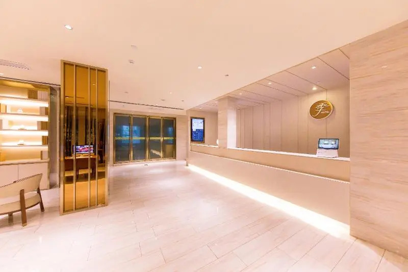 Ji Hotel (Xi'an Giant Wild Goose Pagoda East Xiaoz