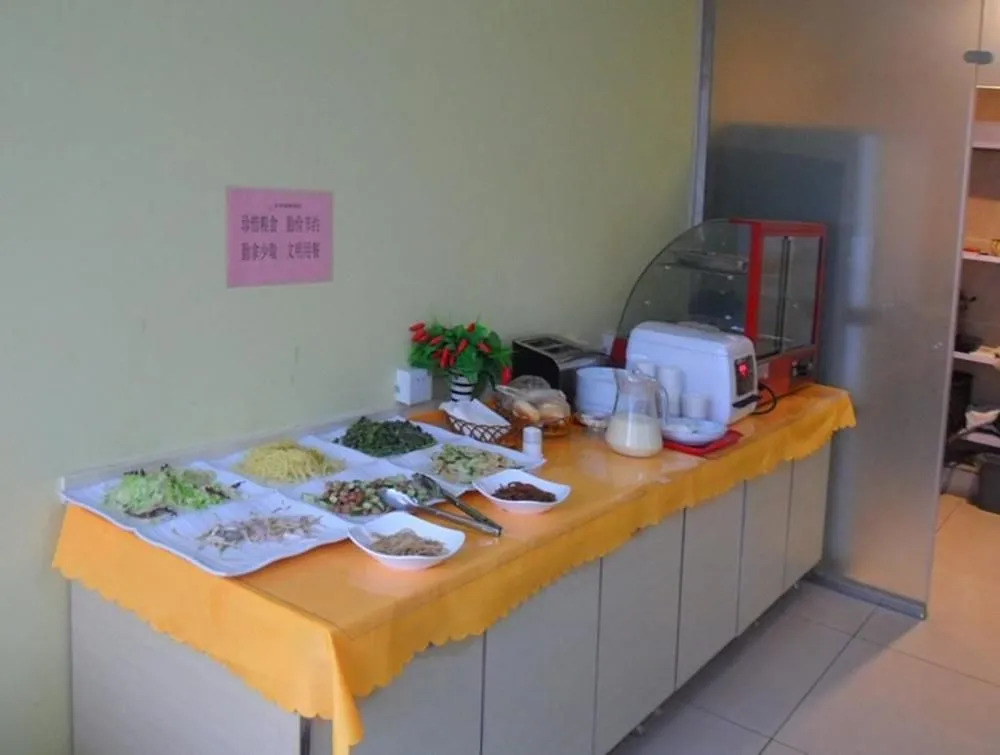 Jinghua Hotel