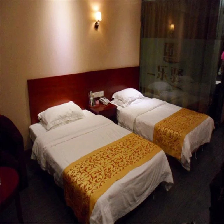 Leyi Inn