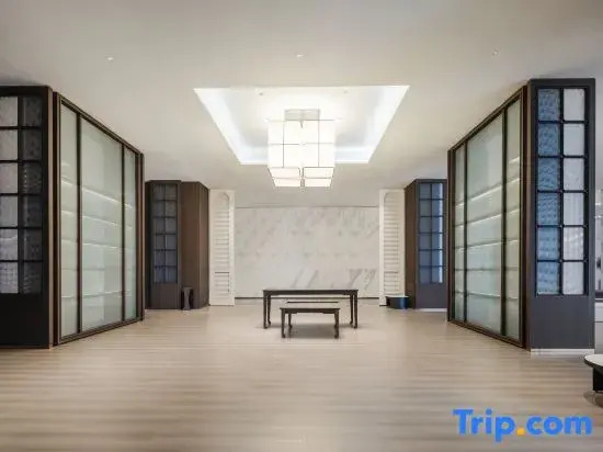 Yuehua Jinpu International Hotel (Pubei Aoyuan Plaza)