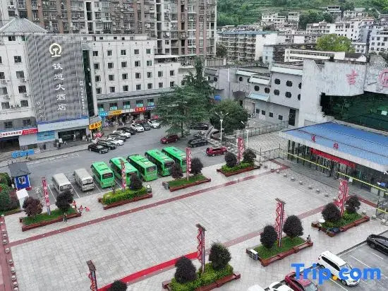 Tiedao Hotel