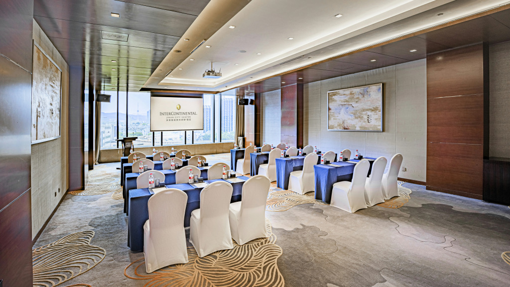 Intercontinental Jinan City Center by IHG