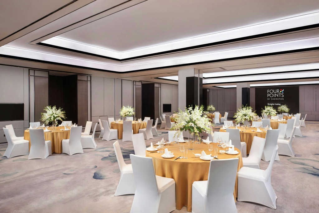 Four Points by Sheraton Shanghai Jiading
