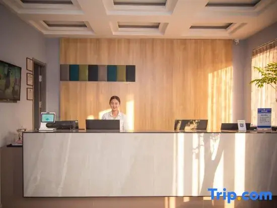 Home Inn Yubai Yun Hotel (Pingdu Xiamen Road Olympic Sports Center)