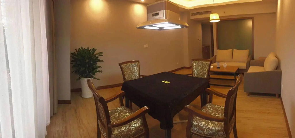 Eastern Haitang Hotel