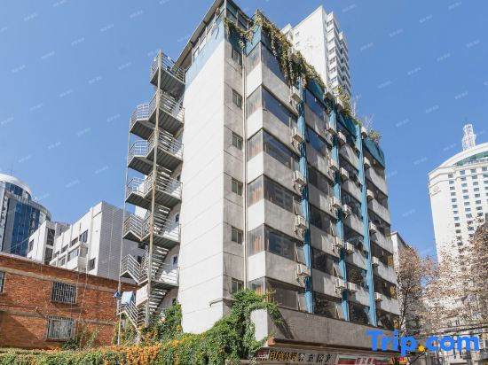Kunming Poshe Themed Homestay