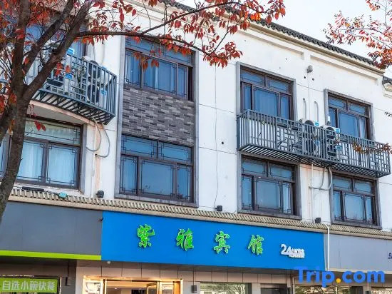Suzhou Ziya Hotel