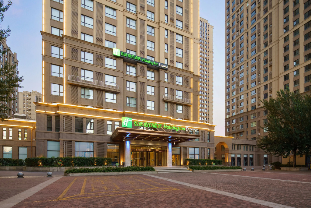 Holiday Inn Express Shenyang Tawan by IHG