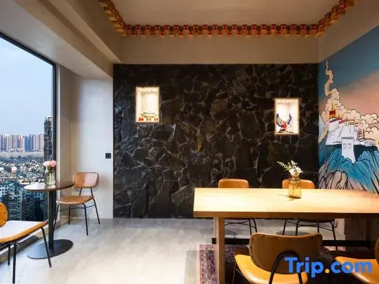 Leshan · Ni Qu | Altitude Tibetan-Inspired Aesthetics Hotel