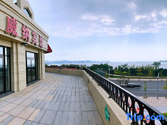 HWN Hotel
