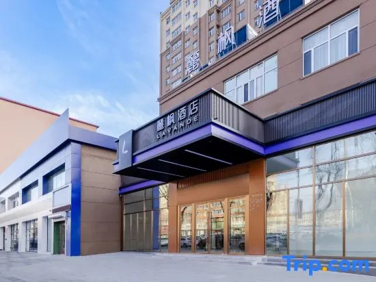 Lavande Hotels