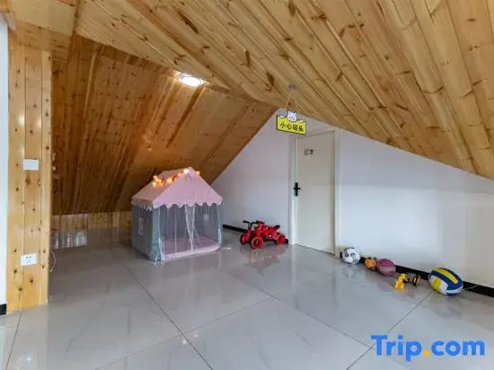 Hongshange Homestay