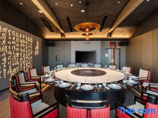 Changsha Kairay Royal Plaza Hotel
