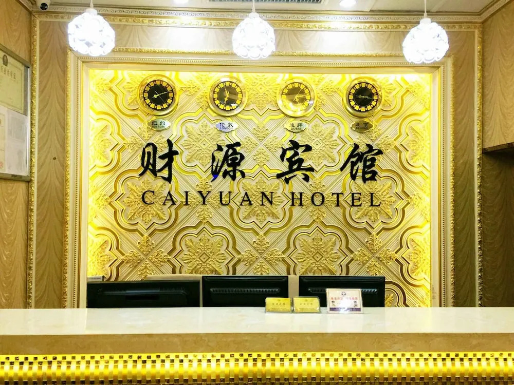 Fortune Hotel