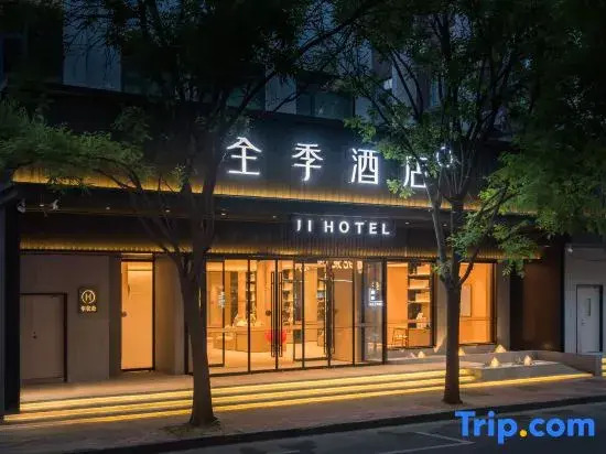JI Hotel (Zhengzhou Renmin Hospital Huanghe Road)