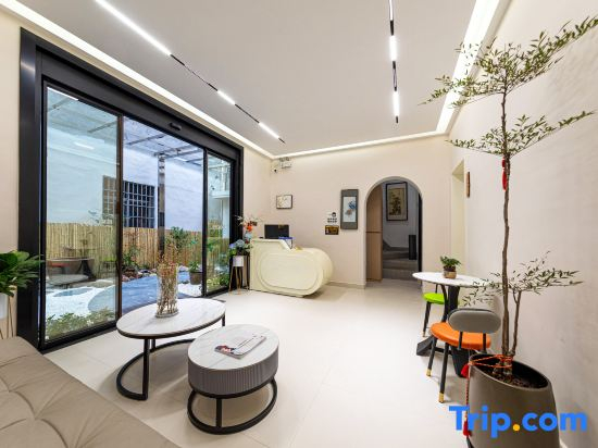 Cipan Xiyu Homestay (Jingdezhen Taoxichuan Chuangyi Guangchang)