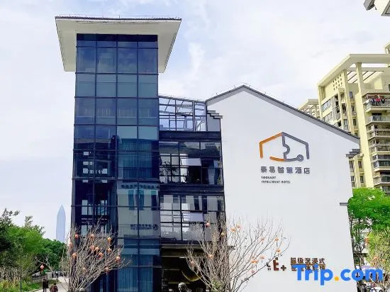 Tooeasy Intelligent Hotel