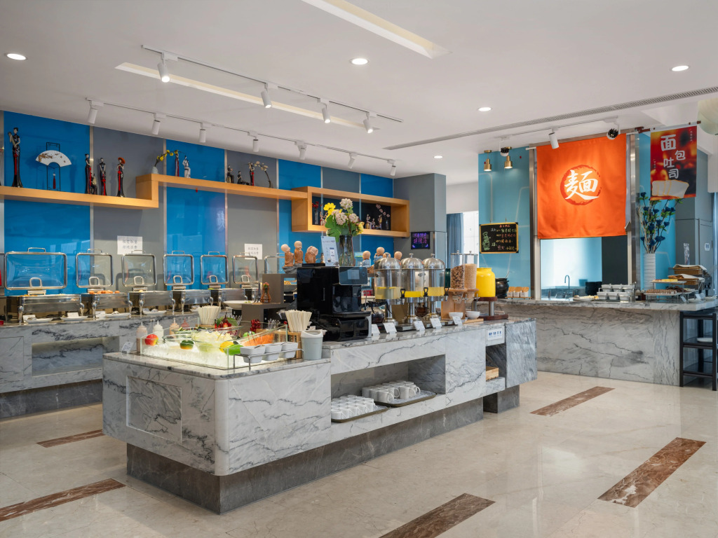 Holiday Inn Express Zhengzhou Zhengdong by IHG