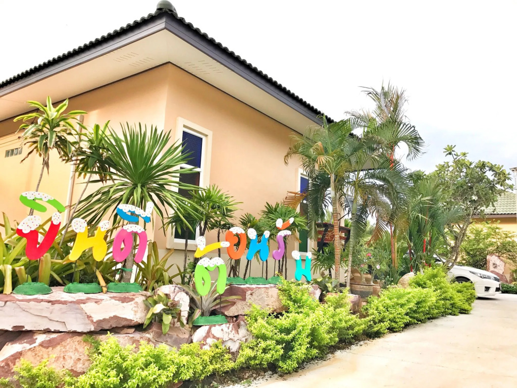Huan Soontaree