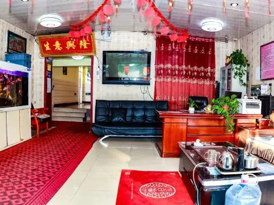 Zhanbei Express Hotel (Datong Railway Station)