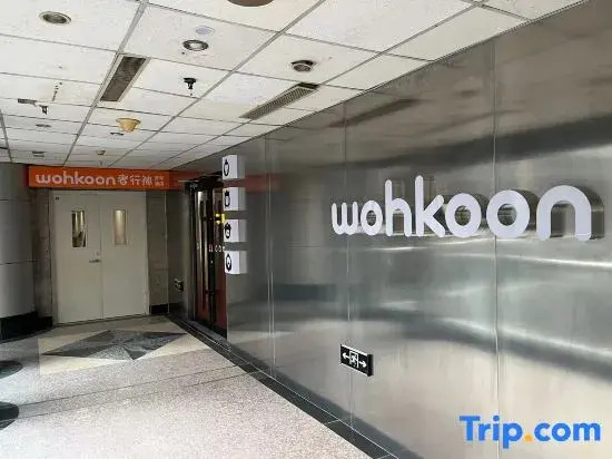 wohkoon zhexingsun youth hotel(Beijing Ditan Park Anzhen Hospital)