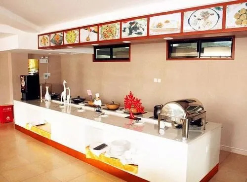 Fuyuan Express Hotel