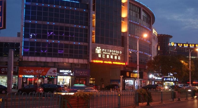 Jinjiang Metropolo Hotel Zhangjiagang Branch