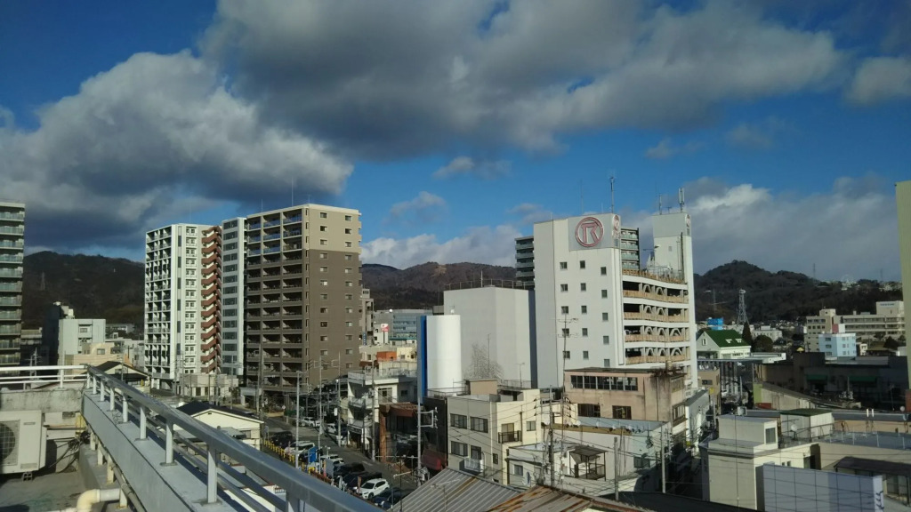 Hotel Hitachi Hills