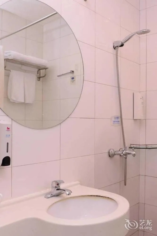 Hanting Express Inn