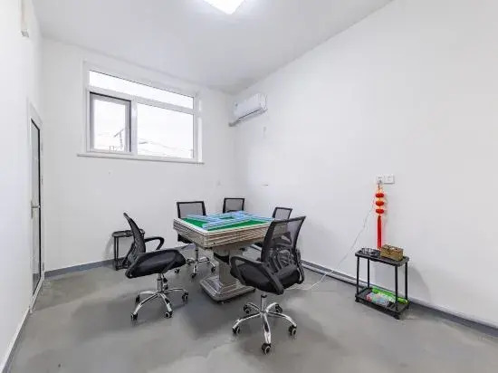 Beijing Yeshe Homestay