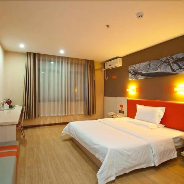 7 Days Inn Premium Xinxiang Henan