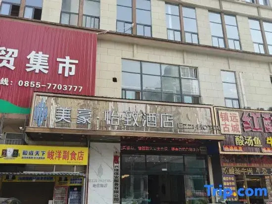 Ezzi Hotel