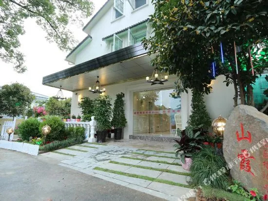 Hangzhou Shanxia Hotel (Lingyihong)