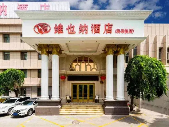 Vienna Hotel