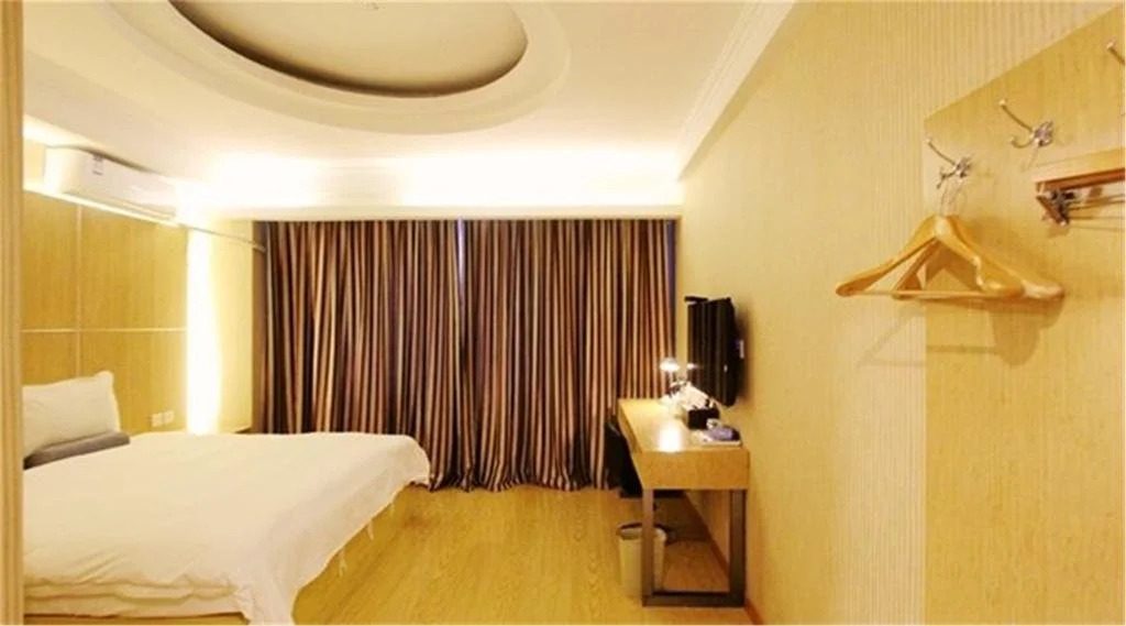 Starway Hotel Qingdao Taidong Pedestrian Street