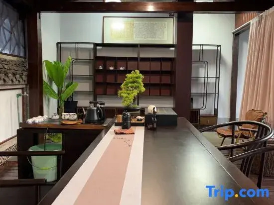 Xiajiang Village Yuguang Homestay