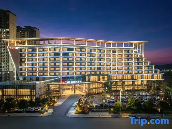 Argyle Grand Hotel Chong Zuo