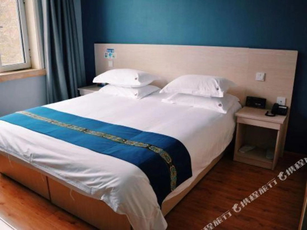 Aishang Express Hotel