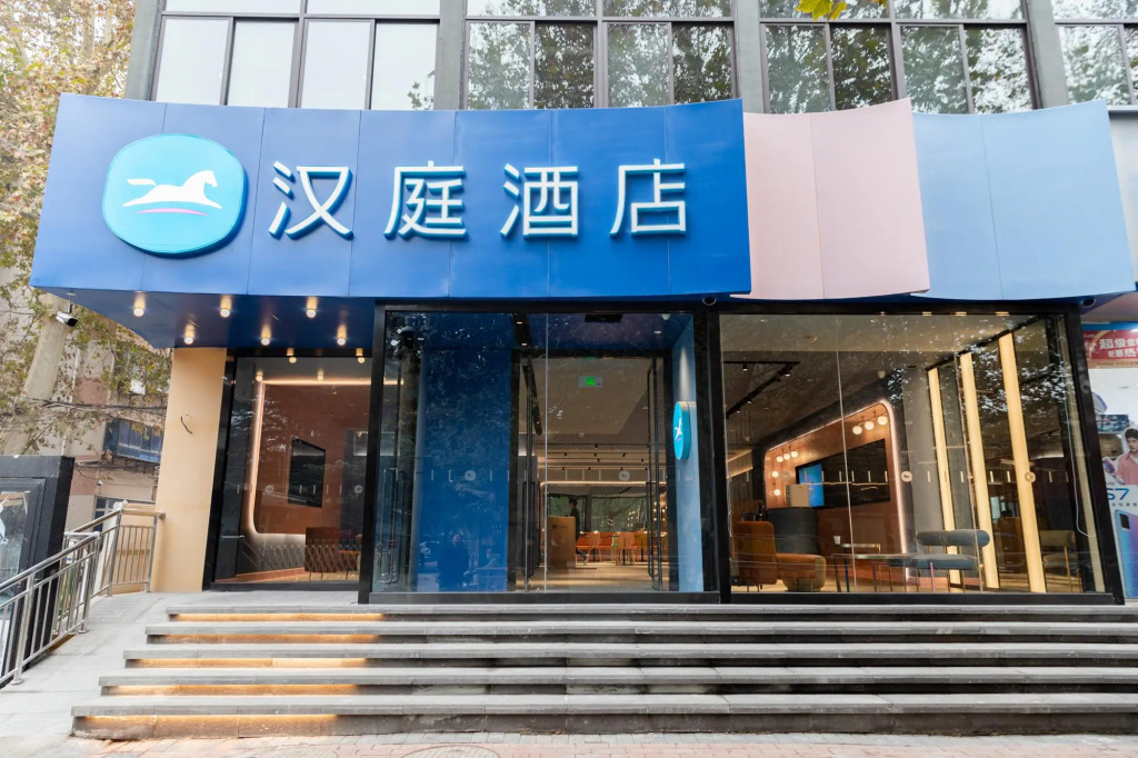Hanting Hotel Zhengzhou Huayuan Road Huanghe Road
